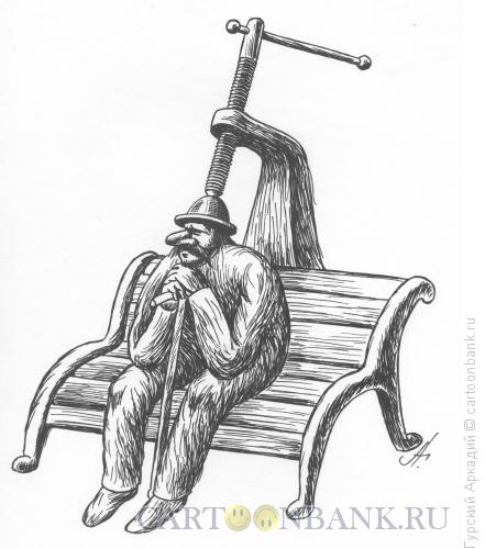 Карикатура: старик на скамье, Гурский Аркадий