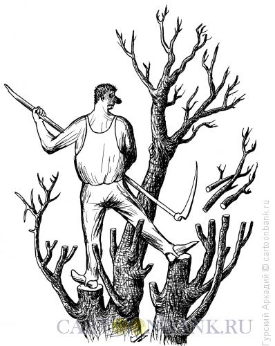 Карикатура: косарь на дереве, Гурский Аркадий