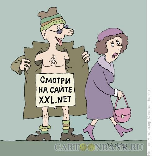 Карикатура: Подробности на сайте, Иванов Владимир