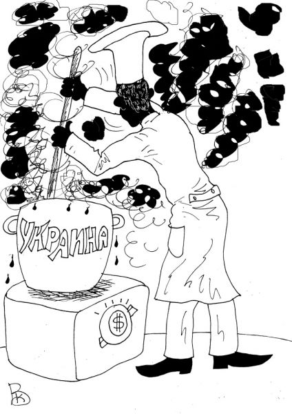 Карикатура: Заокеанский повар замутил..., Валерий Каненков