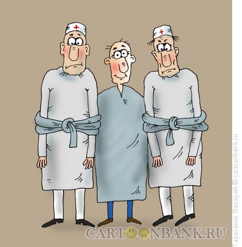Карикатура: Антисанитария, Тарасенко Валерий
