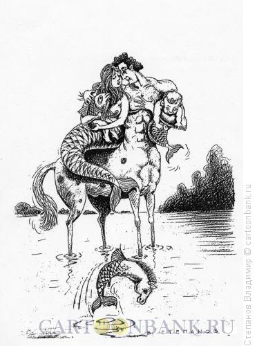 Карикатура: Мифическая семья, Степанов Владимир