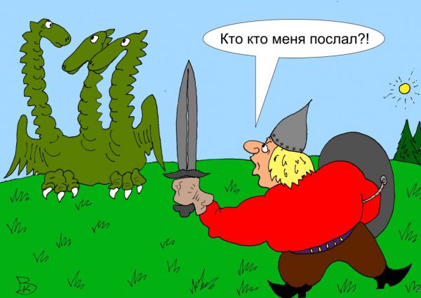 Карикатура: А в ответ тишина, Валерий Каненков