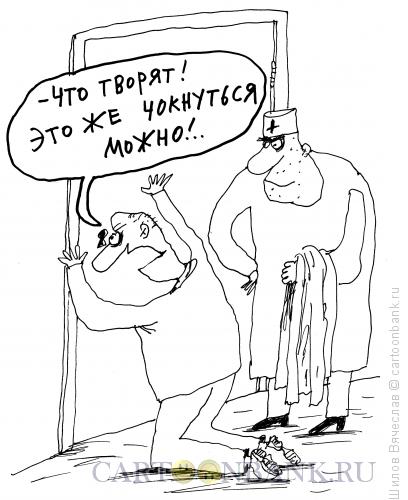 Карикатура: Подглядывающий, Шилов Вячеслав