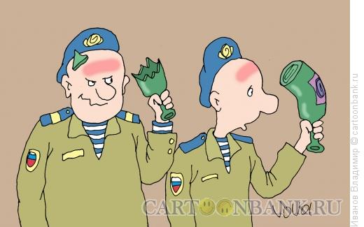 Карикатура: Десантура, Иванов Владимир
