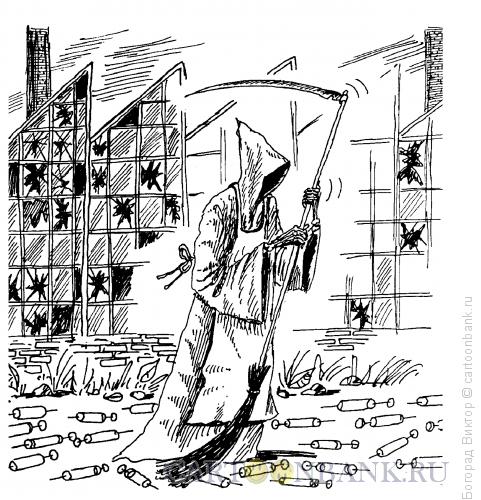 Карикатура: Борьба за чистоту, Богорад Виктор