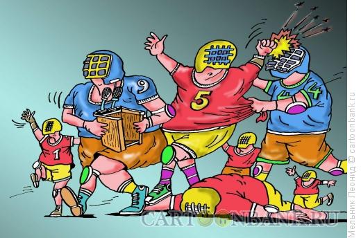 Карикатура: Жесткие партийные игры, Мельник Леонид