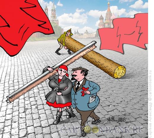 Карикатура: Ленин на субботнике, Сергеев Александр