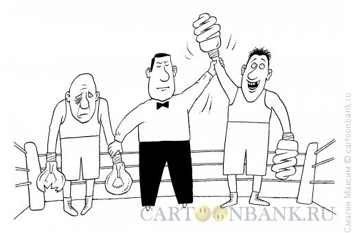 Карикатура: Победа, Смагин Максим