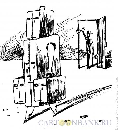 Карикатура: Эмиграция, Богорад Виктор