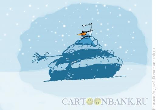 Карикатура: Снеговик, Климов Андрей