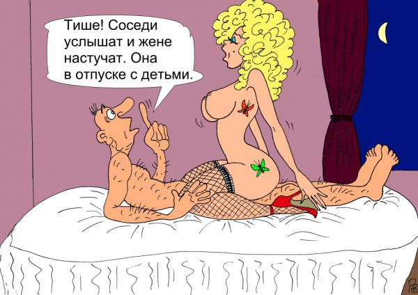 Карикатура: Актриса, Валерий Каненков