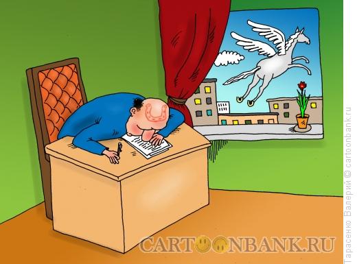 Карикатура: Рискованная профессия, Тарасенко Валерий