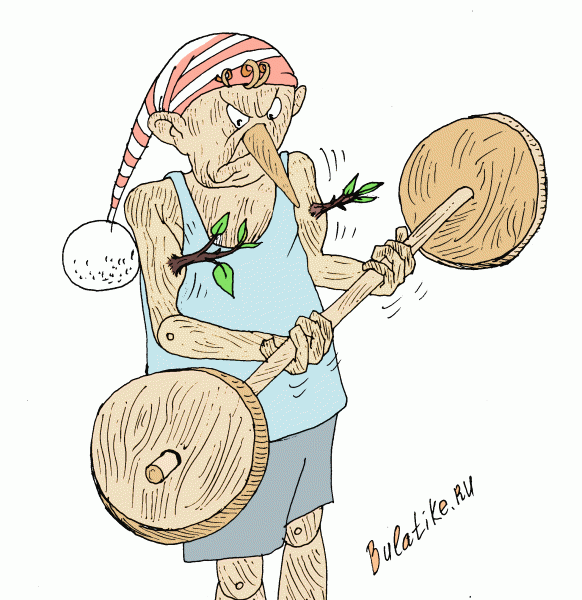 Карикатура: Буратино качает дрова, Ирсаев Булат
