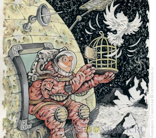 Карикатура: Голубь в космосе, Ашмарин Станислав