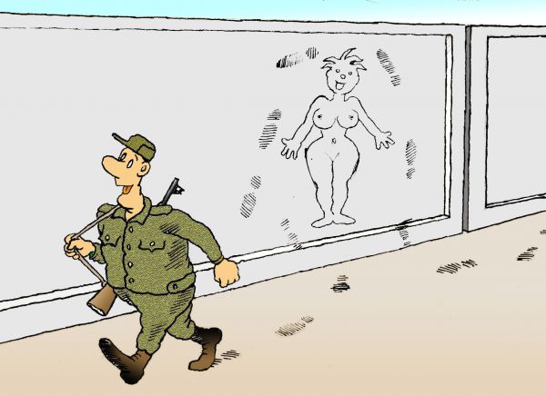 Карикатура: С праздником,воин!, Николай Кинчаров