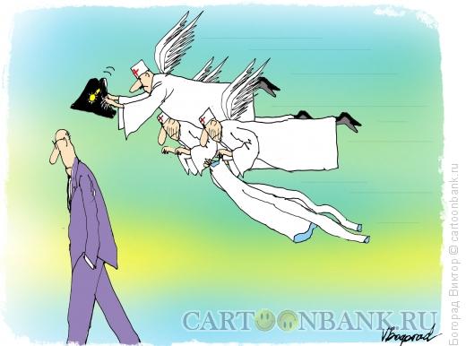 Карикатура: Приход безумия, Богорад Виктор