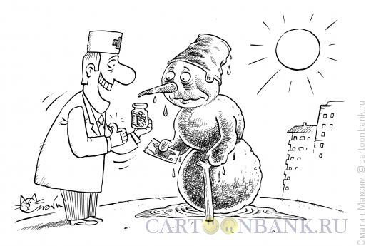 Карикатура: Таблетки от весны, Смагин Максим