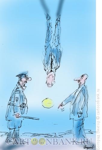 Карикатура: Разные пространства, Богорад Виктор