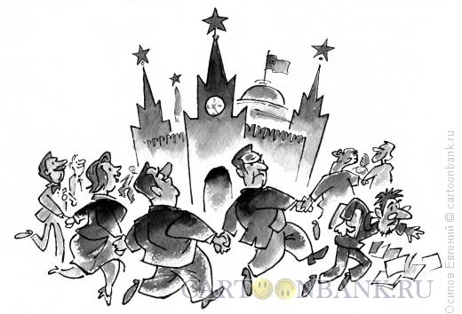 Карикатура: близость к власти, Осипов Евгений