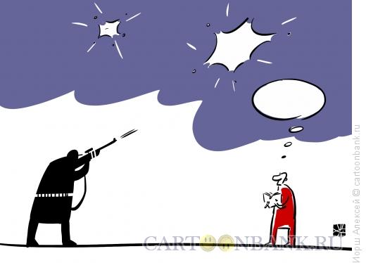 Карикатура: Стрельба по тарелочкам, Иорш Алексей