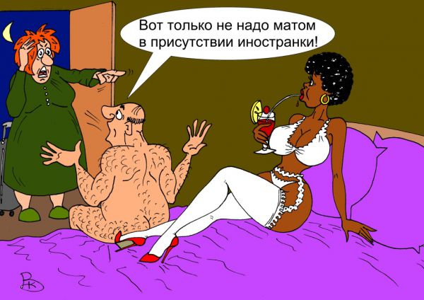 Карикатура: Интеллигент, Валерий Каненков
