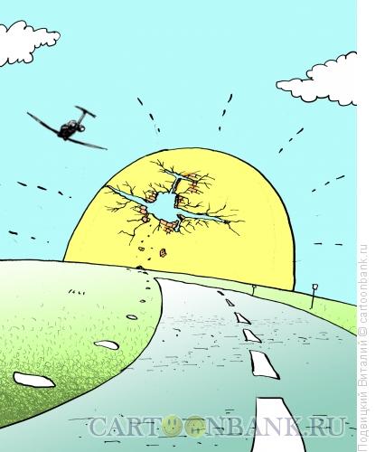 Карикатура: Там, за горизонтом, Подвицкий Виталий