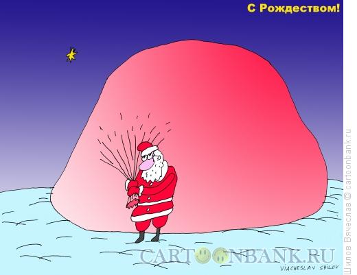 Карикатура: С праздником!, Шилов Вячеслав