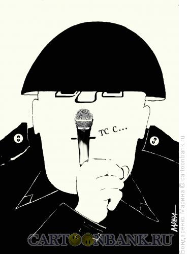 Карикатура: Военный и микрофон, Бондаренко Марина