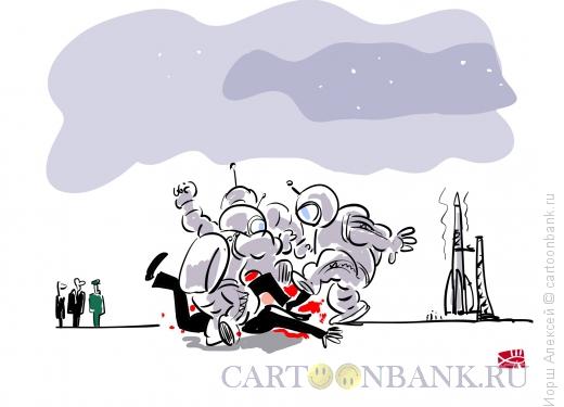 Карикатура: Космодром, Иорш Алексей