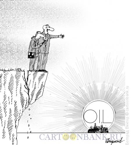Карикатура: Интервью, Богорад Виктор