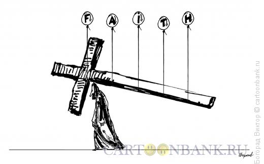 Карикатура: Вера, Богорад Виктор