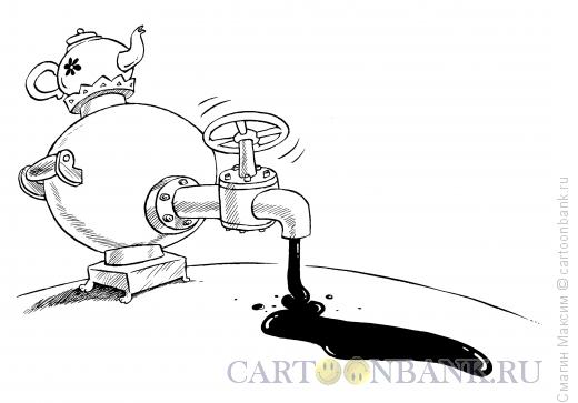 Карикатура: Самовар с нефтью, Смагин Максим