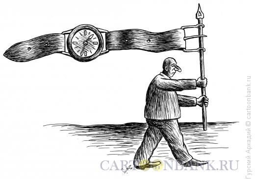 Карикатура: часы в виде флага, Гурский Аркадий