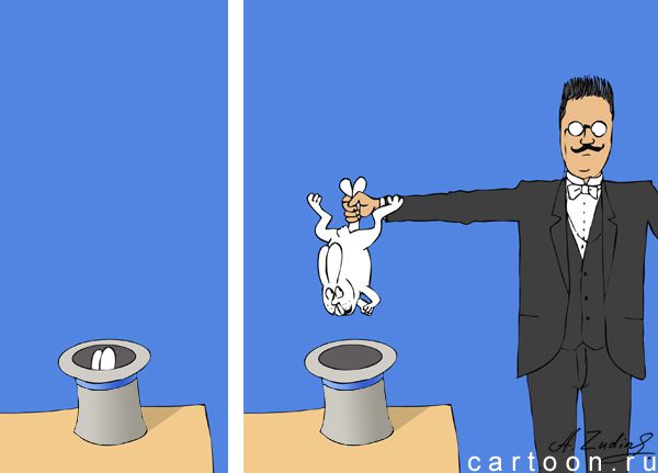 Карикатура: focus, Александр Зудин