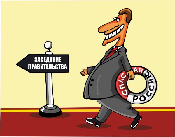 Карикатура: В коридорах власти, somnambula