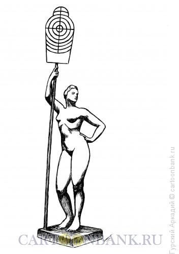 Карикатура: скульптура, Гурский Аркадий