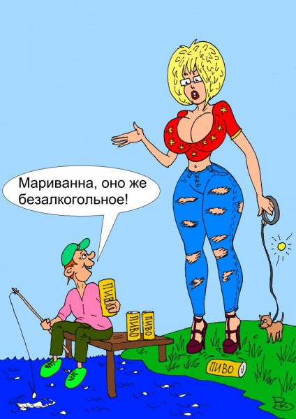 Карикатура: Каникулы, Валерий Каненков