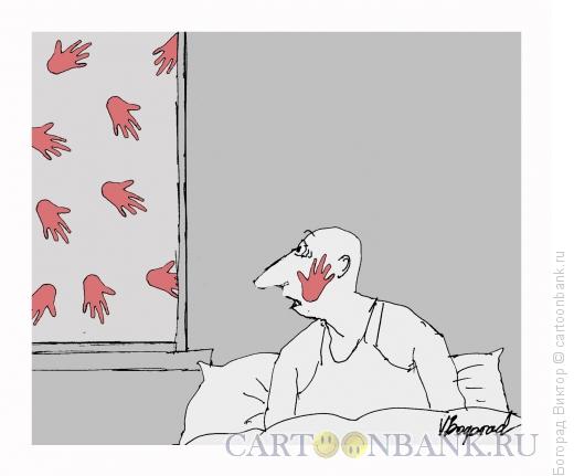 Карикатура: Осеннее утро, Богорад Виктор