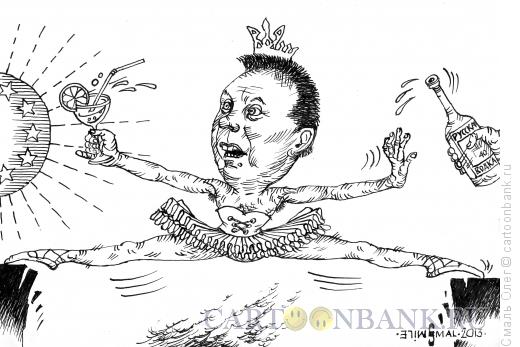 Карикатура: Виктор Янукович в шпагате, Смаль Олег