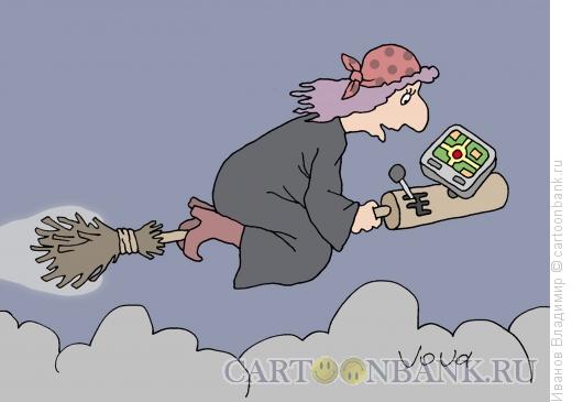 Карикатура: Ведьма с навигатором, Иванов Владимир