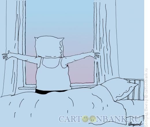 Карикатура: Утренняя голова, Богорад Виктор