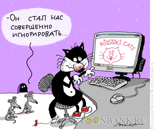 Карикатура: Игнор, Воронцов Николай