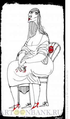 Карикатура: Эротический стул, Богорад Виктор