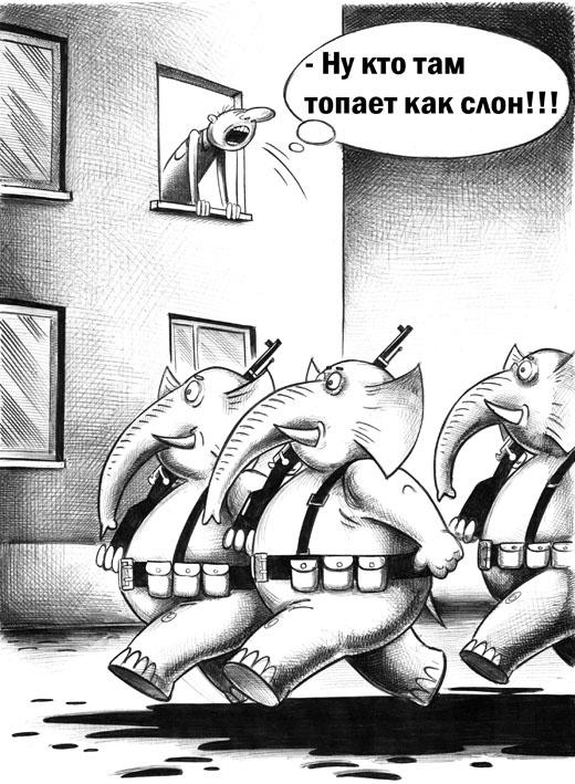 Карикатура: Слоны, Сергей Корсун