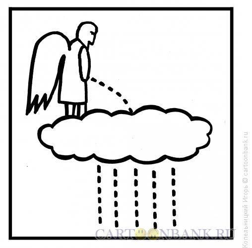 Карикатура: святой дождь, Копельницкий Игорь