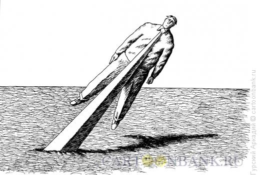 Карикатура: галстук-опора, Гурский Аркадий