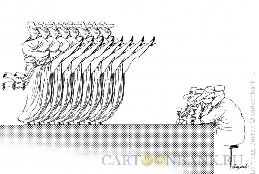 Карикатура: Канкан в баре психбольницы, Богорад Виктор
