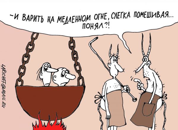 Карикатура: Рецепт, Михаил ларичев