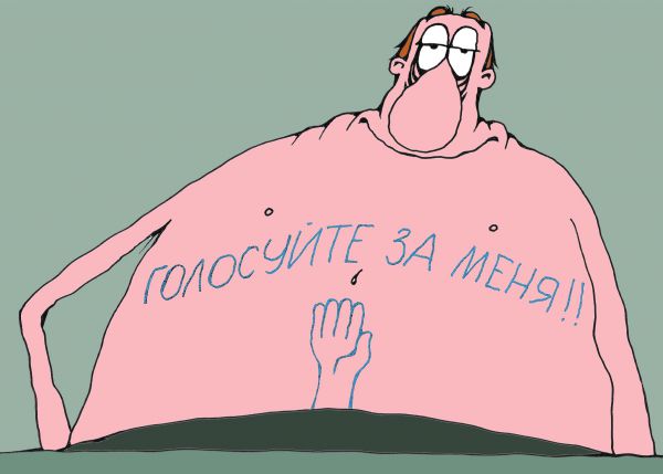 Карикатура: Голос, Михаил ларичев
